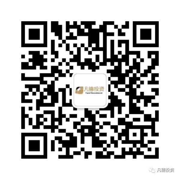 深富策略 美联储理事：关税对通胀的影响是暂时的，可能今年稍晚降息